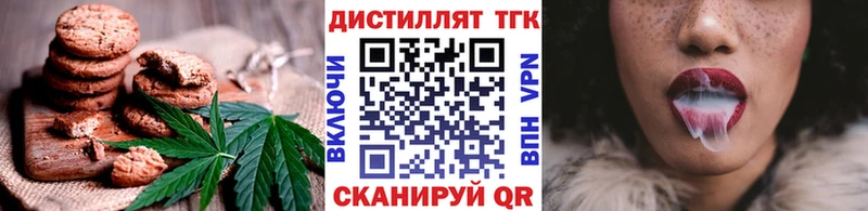 гидра онион  Канаш  Cannafood конопля 