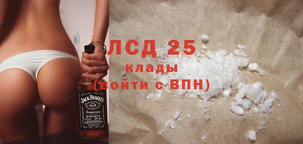 не бодяженный Алзамай