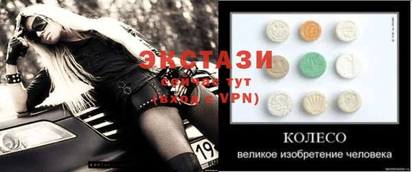 не бодяженный Алзамай