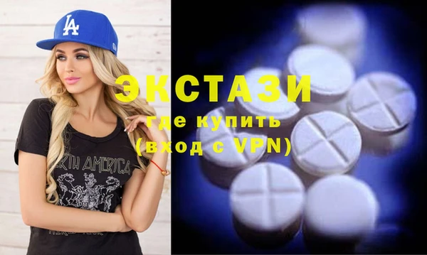 крисы Алексеевка