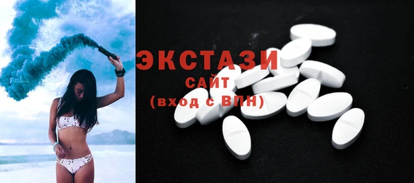 не бодяженный Алзамай