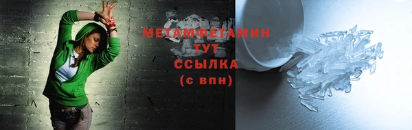 mdpv Покровск