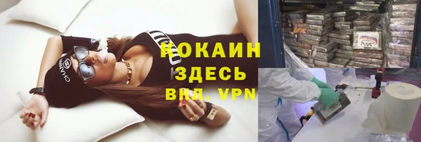mdpv Покровск