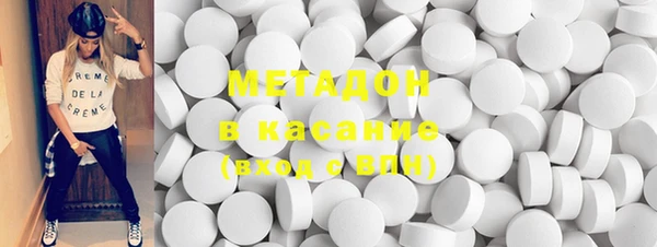 прущая мука Алексин