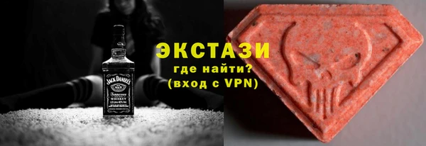 не бодяженный Алзамай