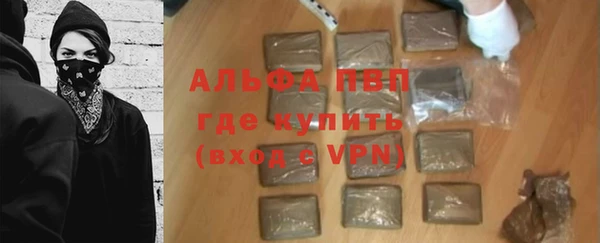 крисы Алексеевка