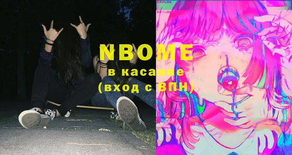 не бодяженный Алзамай