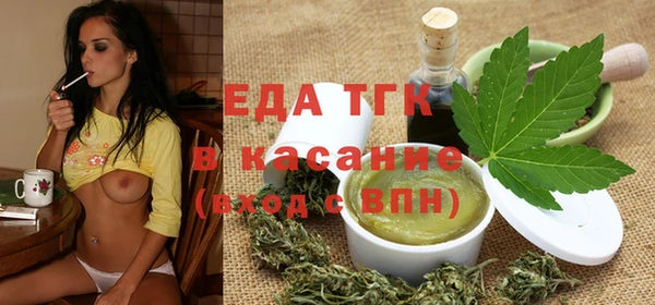 прущая мука Алексин