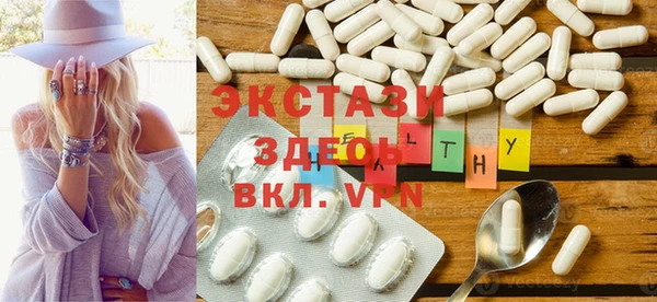 mdpv Покровск