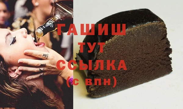 прущая мука Алексин