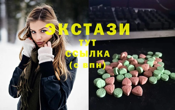 крисы Алексеевка