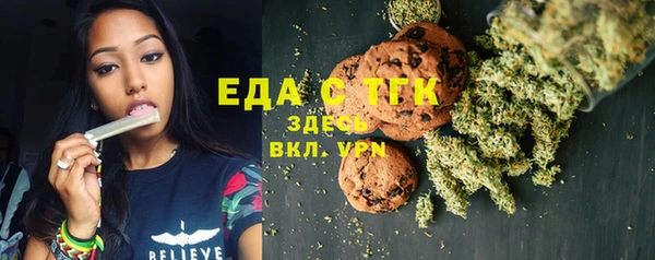 крисы Алексеевка