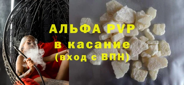 крисы Алексеевка