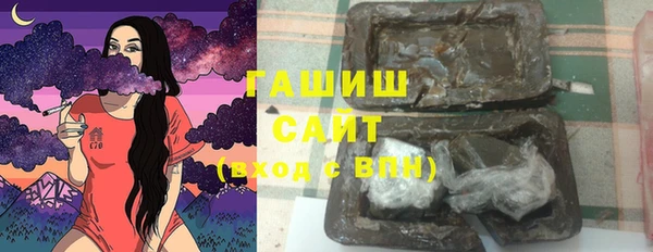 бошки Покачи