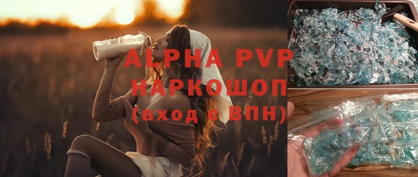 крисы Алексеевка