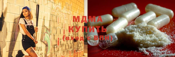 крисы Алексеевка