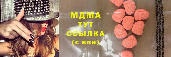 не бодяженный Алзамай
