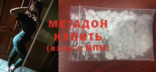 крисы Алексеевка